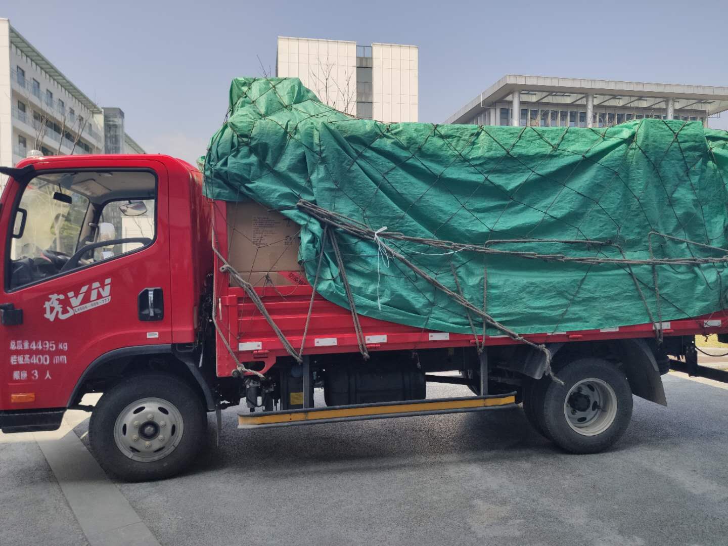 1583981666530292.jpg 1583981666530292.jpg