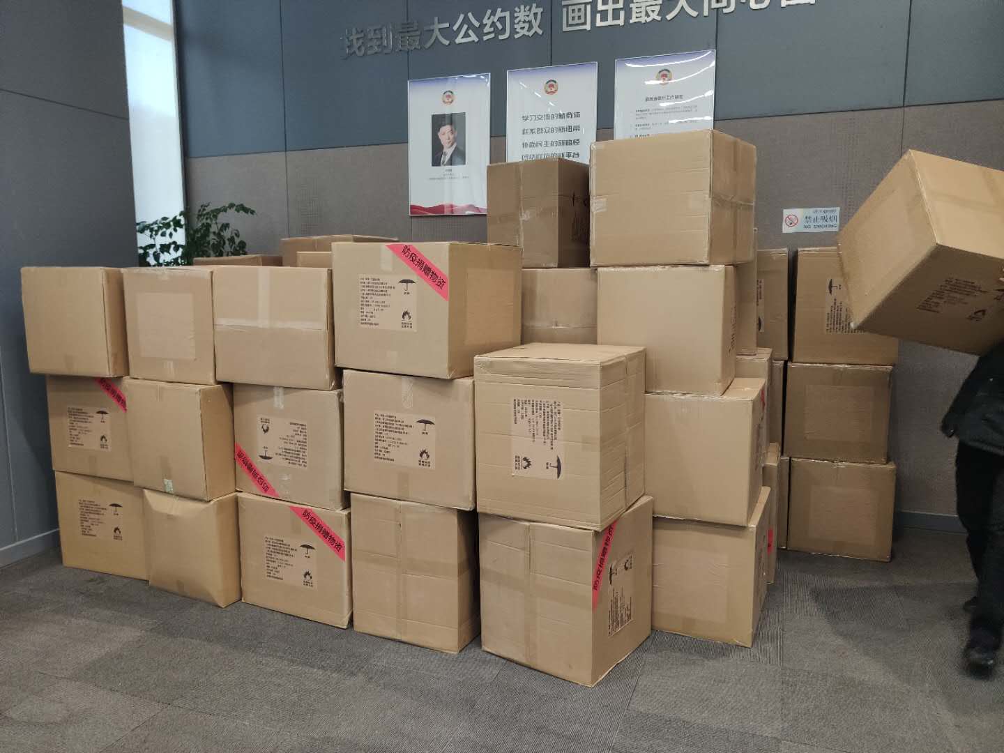 1583981666534312.jpg 1583981666534312.jpg