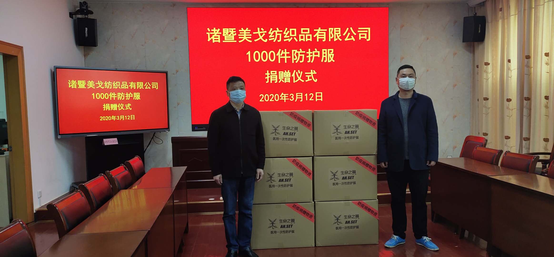 1583981786480474.jpg 1583981786480474.jpg