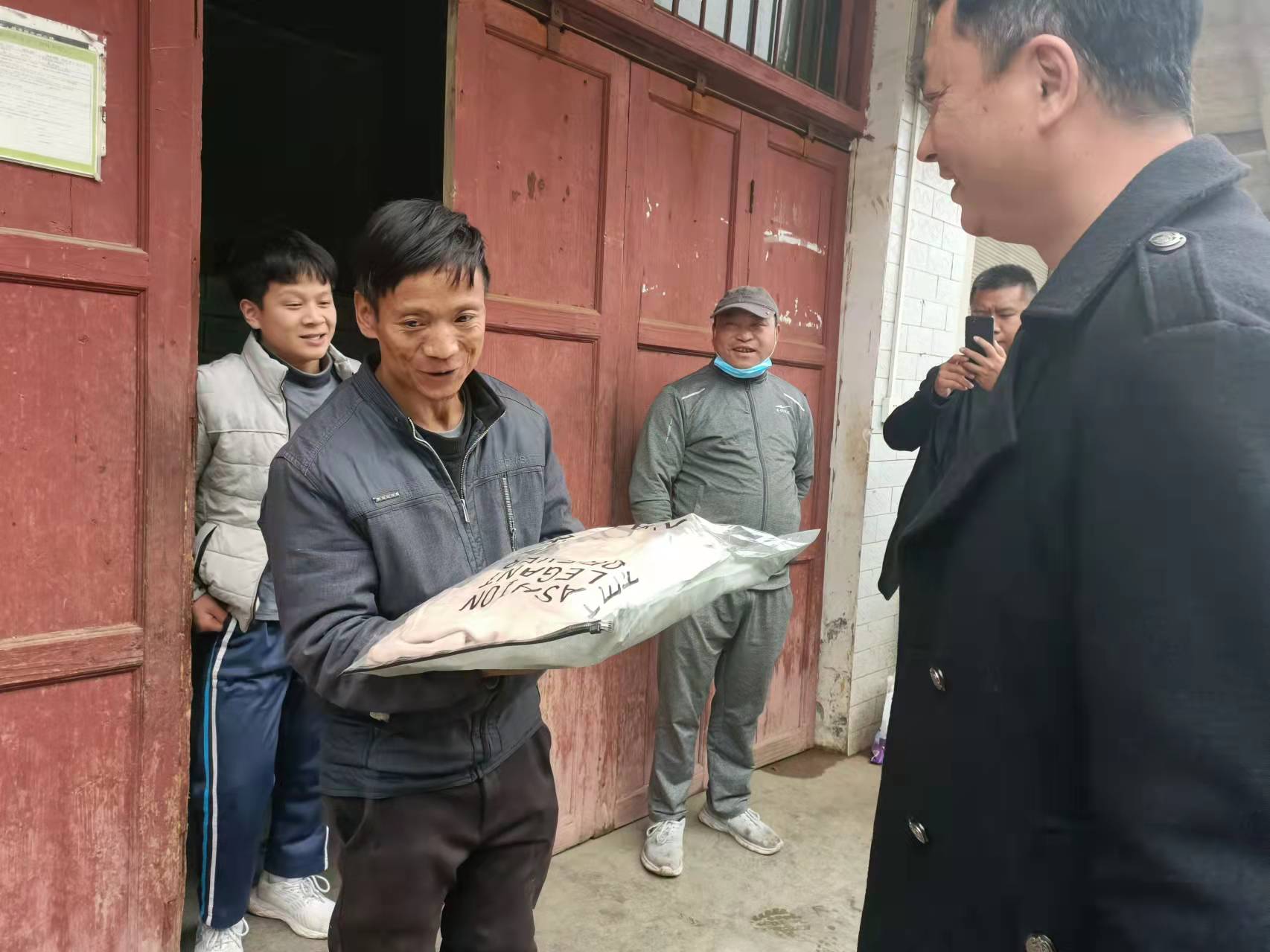 1639980933228023.jpg 1639980933228023.jpg