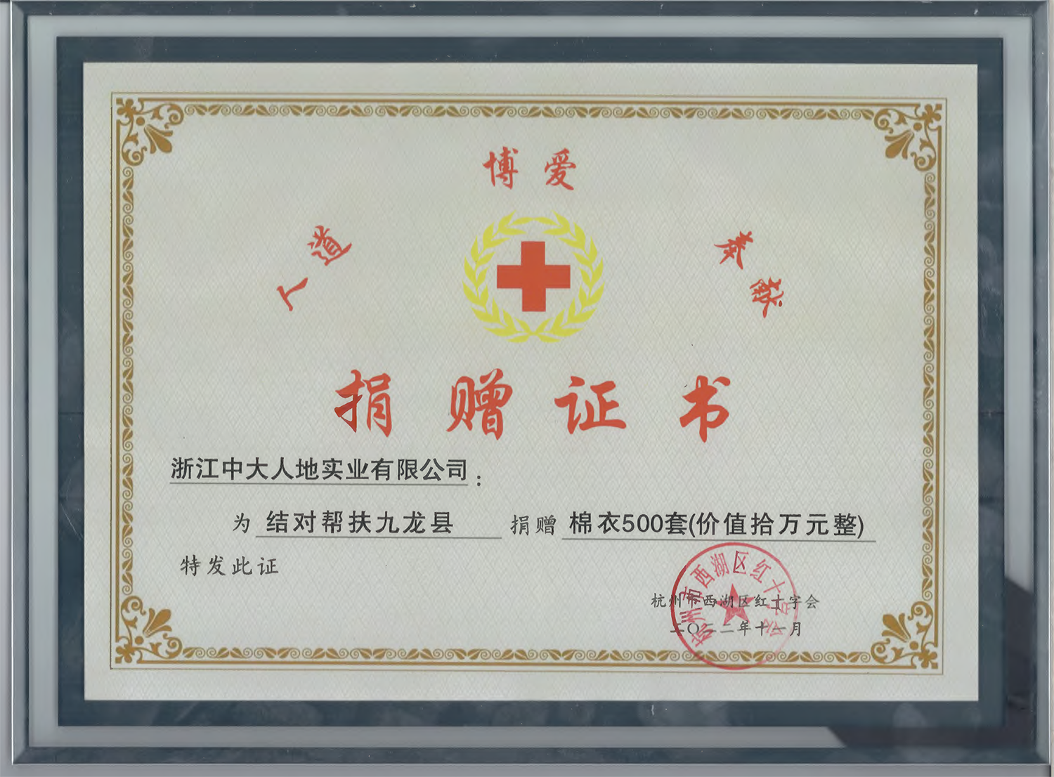 1670298746359268.png 1670298746359268.png