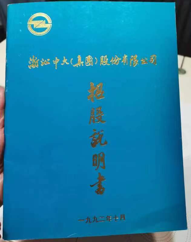 1709626405578653.jpg 07.jpg